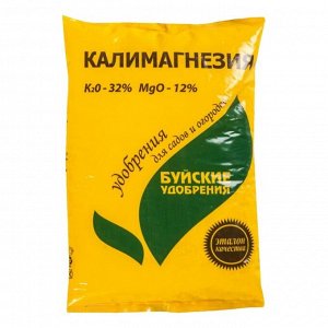 Удобрение минеральное Калимагнезия 0,9кг пакет