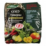 Удобрение органо-минеральное Универсал калимагнезия 5кг пакет