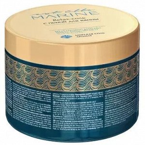 Relax-соль с пеной для ванны EST ELLE MARINE, 600 г