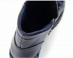 ED'ART Ботинки натуральная кожа синий