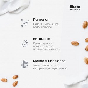 Ликато Шампунь для окрашенных волос Likato COLORITO 400 мл