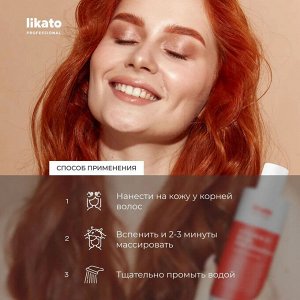Ликато Шампунь для окрашенных волос Likato COLORITO 400 мл