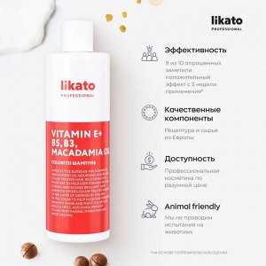 Ликато Шампунь для окрашенных волос Likato COLORITO 400 мл