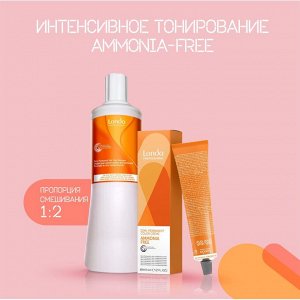 Стойкая крем краска для волос тон 9/36 очень светлый блонд золотисто фиолетовый Londa Color 60 мл