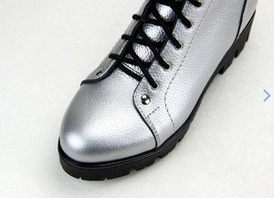 Ботинки натуральная кожа серебро