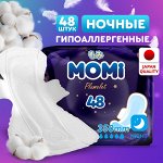 Ночные женские гигиенические прокладки MOMI Night с крылышками 35 см, 48 шт