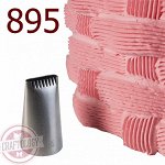 Насадка кондитерская № 895