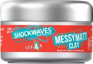 Wella Shockwaves Моделирующая глина для волос MESSY MATT CLAY 75 мл