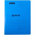 Скоросшиватель OfficeSpace &quot;Дело&quot;, картон мелованный, 300г/м2, синий, пробитый, до 200л.
