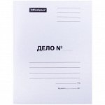 Скоросшиватель OfficeSpace &quot;Дело&quot;, картон мелованный, 320г/м2, белый, пробитый, до 200л.