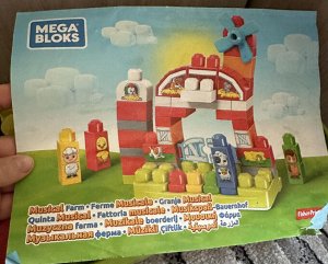 Конструктор MAGA BLOKS