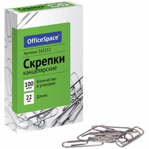 Скрепки 22мм, OfficeSpace, 100шт., карт. упак.