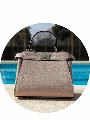 Сумка с цепочкой Ab.Zapatos PELLE Napoli (650) Nude
