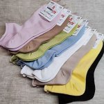 Носки женские короткие без резинки