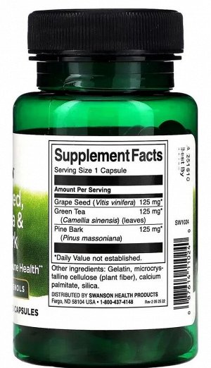 Экстракт виноградной косточки Swanson Grape Seed, Green Tea & Pine Bark Complex - 60 капсул
