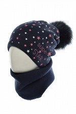 Комплект детский Grans А885