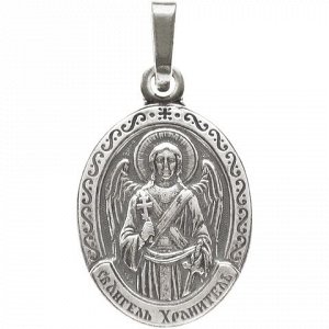 Ангел хранитель для женщин, икона нательная, мельхиор с посеребрением, 17х20х1,6мм