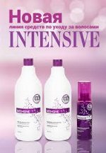 Шампунь - DELIGHTEX ДЛЯ СВЕТЛЫХ ВОЛОС 250 мл