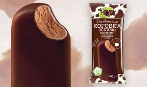 ЭГ54  "Деревенская коровка" эскимо пломбир шоколадный в шоколадной глазури 15% 70г ящик 30 шт
