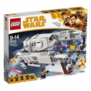LEGO (Лего) Игрушка  Звездные войны Имперский шагоход-тягач , 47*37*6,5 см