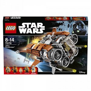 LEGO (Лего) Игрушка  Звездные войны Квадджампер , 38*26*5 см.