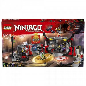 LEGO (Лего) Игрушка Ниндзяго Штаб-квартира Сынов Гармадона