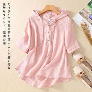 Рубашка 80% ХЛОПКА, 20% льна
M,L,XL,2XL,3XL
длина 63см, 64см, 65см, 66см, 67см
ОГ 108см, 112см, 116см, 120см, 124см