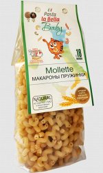 Макароны детские “Пружинки” 250г
