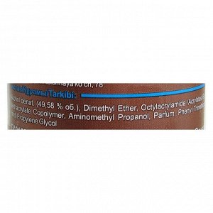 Лак для волос Jet chocolate Flexible maxi "Ультрасильная фиксация", 300 мл