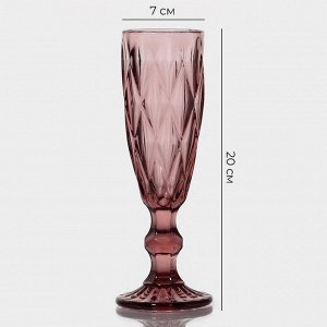 Бокалы для шампанского Magistro «Круиз», 160 мл, 7*20 см, стекло, розовые, набор 2 шт
