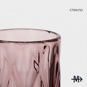 Бокалы для шампанского Magistro «Круиз», 160 мл, 7*20 см, стекло, розовые, набор 2 шт