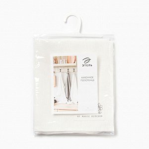 Полотенце Этель Linen 40х70см, 100% лен, 295 г/м2