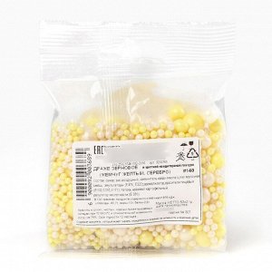 Кондитерская посыпка новогодняя для торта, мягкая, желтая, белая, 50 г.