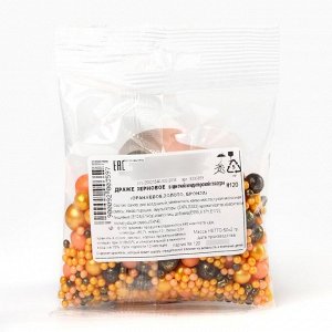 Кондитерская посыпка новогодняя для торта, мягкая, 50 г.