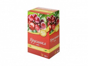 Брусника, 50 гр