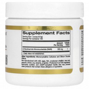 California Gold Nutrition, NMN в порошке, 30 г (1,06 унции)