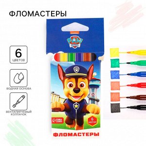 Фломастеры 6 цветов, вентилируемый колпачок «Щенячий патруль»