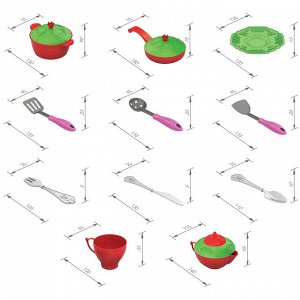 Нордпласт Подарочный набор детской посуды «Кухонный сервиз «Волшебная хозяюшка»