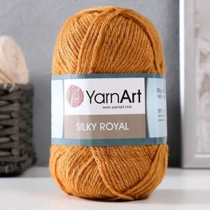 Пряжа для вязания спицами, крючком YarnArt, Silky Royal, 65% мериносовая шерсть, 35% искусственный шёлк, 140 м/50 г, (445 песочный)