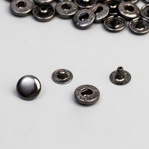 Кнопка установочная, Альфа (S-образная), железная, d = 10 мм, цвет чёрный никель