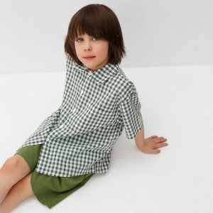 Костюм для мальчика (рубашка и шорты) KAFTAN, зеленый