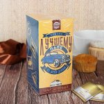 Чай чёрный 25 пакетиков &quot;Лучшему папе&quot;