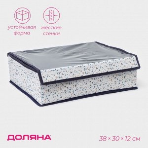 Органайзер для хранения белья Доляна «Мармелад», 24 ячейки, с прозрачной крышкой, 38x30x12 см, белый