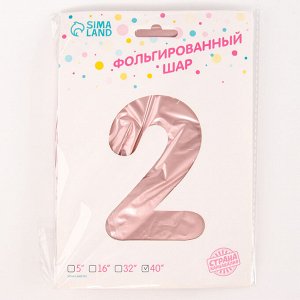 Воздушный шар фольгированный 42" «Цифра 2 с короной», на подставке