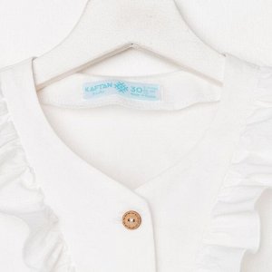 Платье детское на пуговицах KAFTAN 32 (110-116 см), белое
