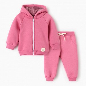 Костюм: толстовка и брюки Крошка, Я BASIC LINE.