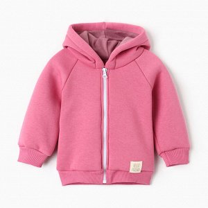 Костюм: толстовка и брюки Крошка, Я BASIC LINE.