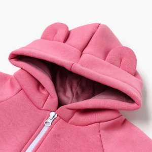 Костюм: толстовка и брюки Крошка, Я BASIC LINE.