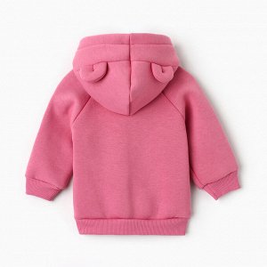 Костюм: толстовка и брюки Крошка, Я BASIC LINE.