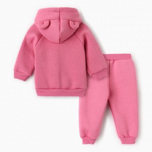 Костюм: толстовка и брюки Крошка, Я BASIC LINE.